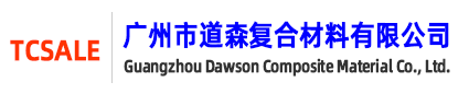 泰州恒一化工物资有限公司